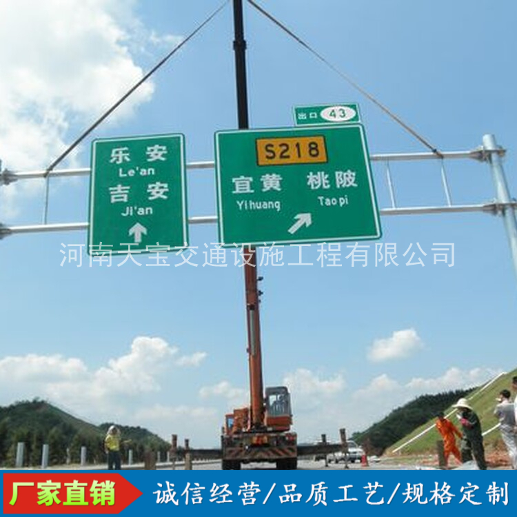 海西10名省人大代表联名建议：加快武汉东部交通设施建设为鄂东打开新通道